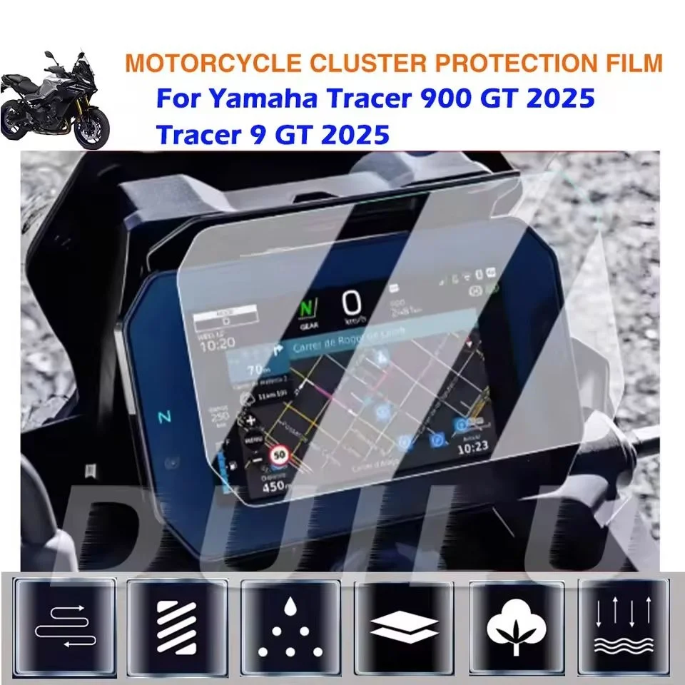 

For Yamaha Tracer 900 GT 900 Tracer GT 2025 Cluster Scratch Speedometer Film Screen Protection film Motorcycle Accessories