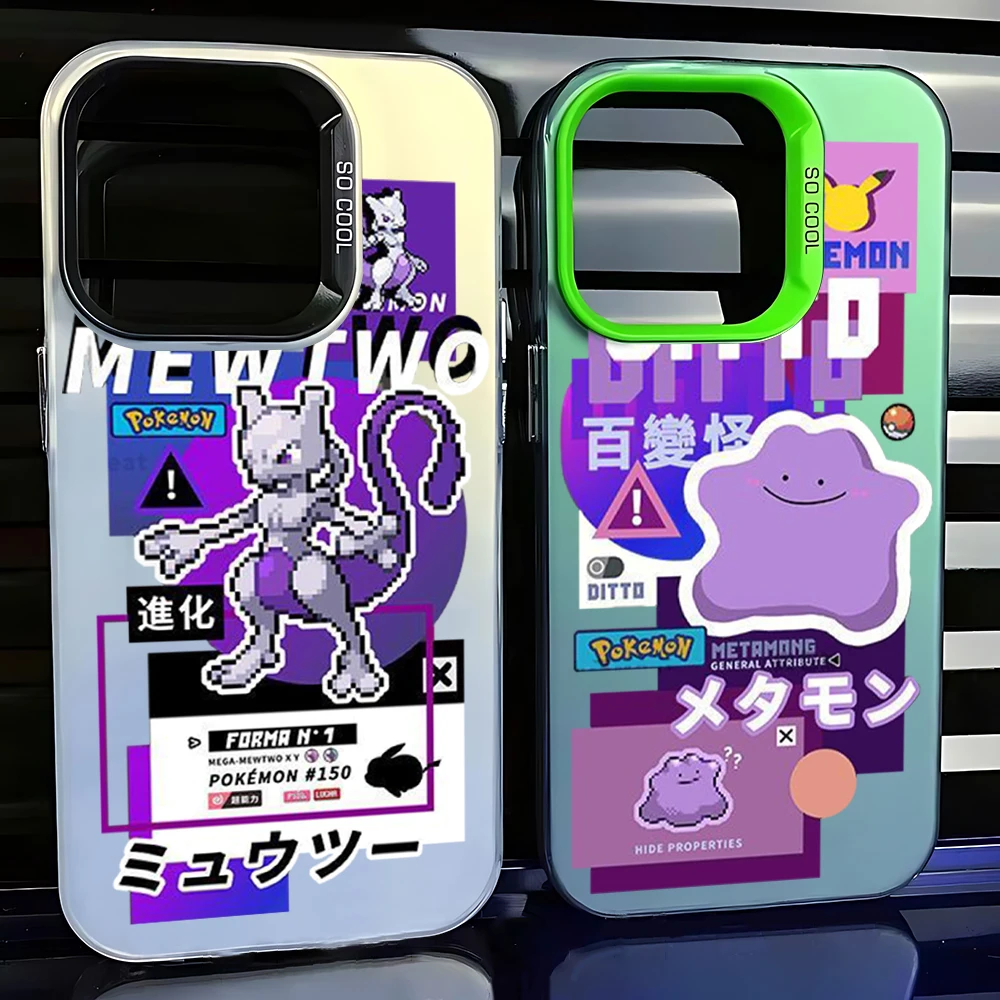 G-Gengars جراب هاتف لـ iPhone ، M-Mewtwotops D-Digitos ، حلوى غير لامعة ، ظهر ضد الكسر ، iPhone 16 ، 15 ، 14 ، 13 ، 12 ، 11 Pro Max ، X ، XR ، XS Max ، 8 ، 7 Plus #5