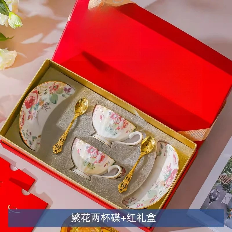 Coffee cup and saucer set, high-end bone china exquisite birthday housewarming gift, bride engagement wedding companion