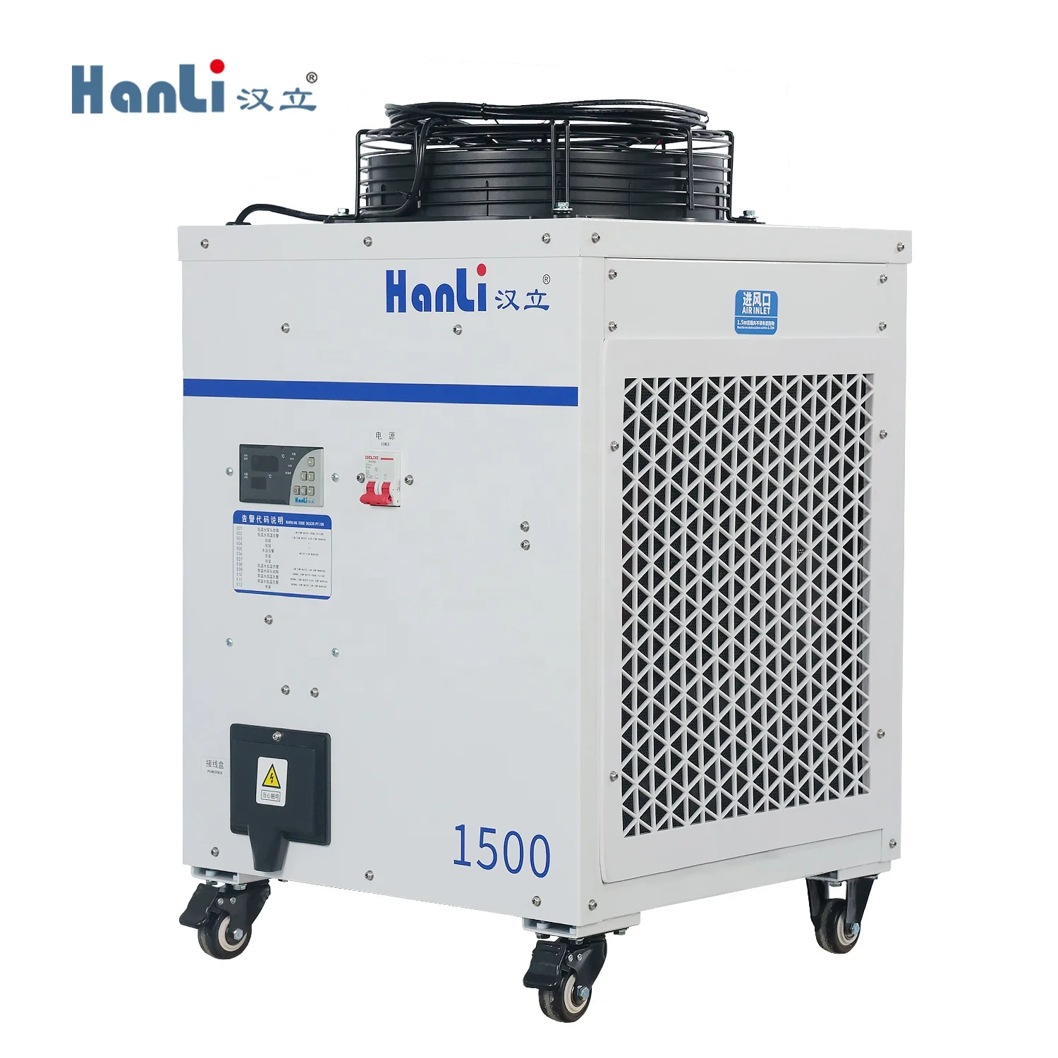Industrial 1HP New Model Water Chiller Water Cooling Machine with Pump for Welding and Induction Heating