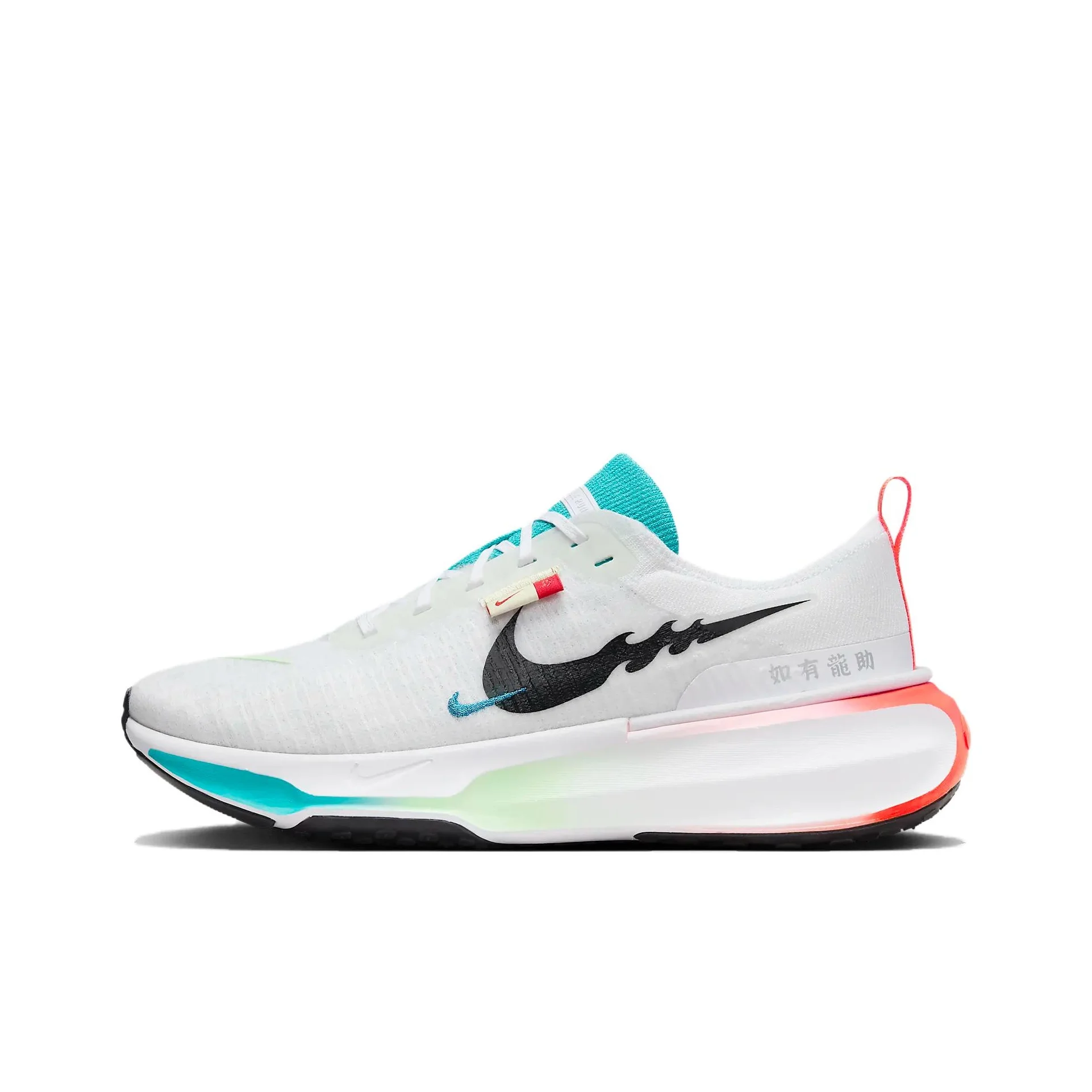 

Nike ZoomX Invincible Run 3 Year Of The Dragon FZ5056-103