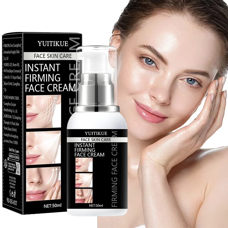 

YUITIKUE Instant Firming Face Cream Hydrating Tightening Daily Skin Care Moisturizing Face Cream 50ml