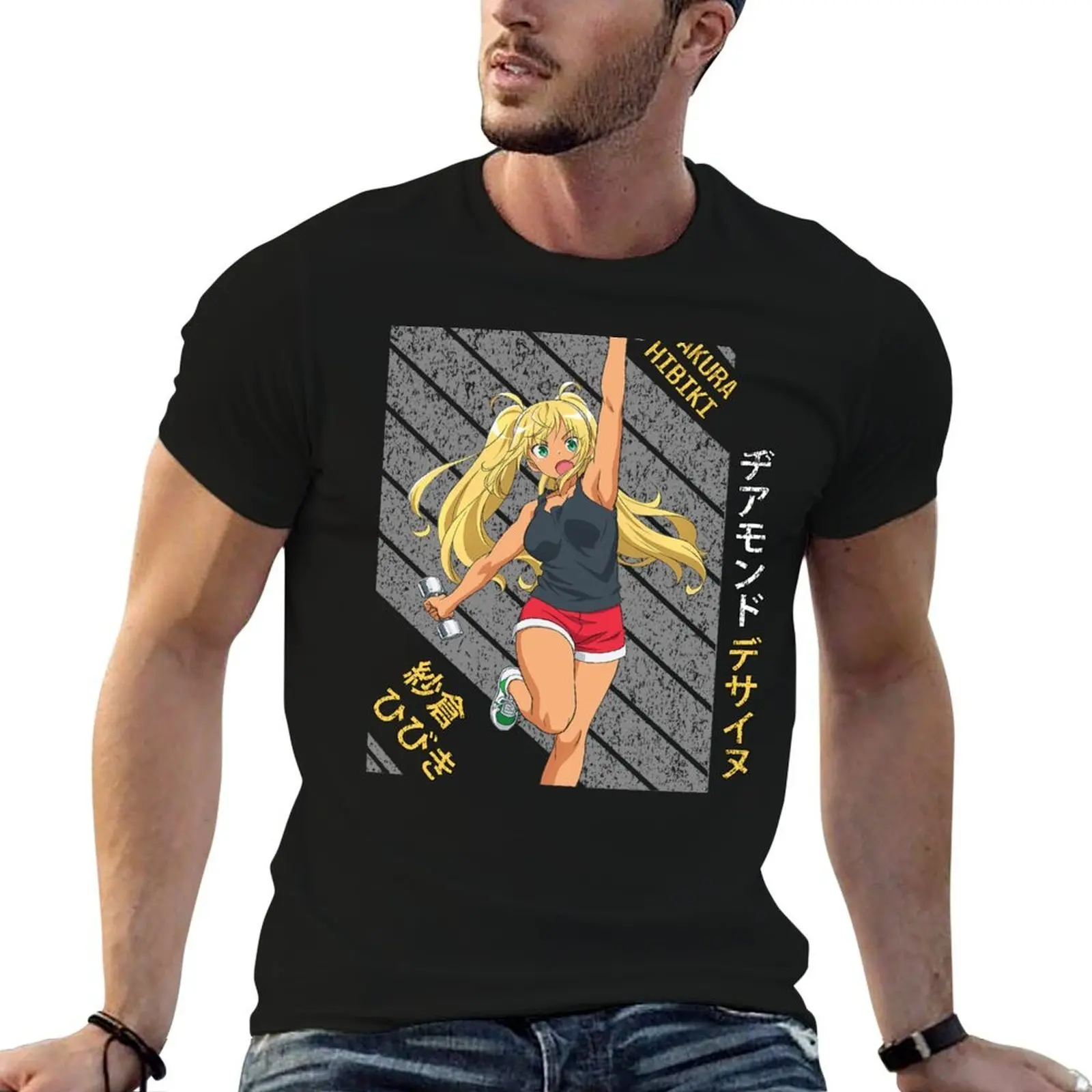 Sakura Hibiki: ¿Cómo pesadas son los mancuernas que levantan? Camiseta camisetas divertidas camiseta gráfica de algodón para hombre