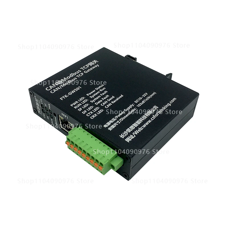 

CAN to Ethernet 485 to CANopen Communication Module Modbus TCP RTU Protocol Converter Gateway