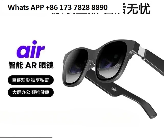 Air smart AR glasses, portable screen projection giant screen high definition viewing 3D smart xr glasses