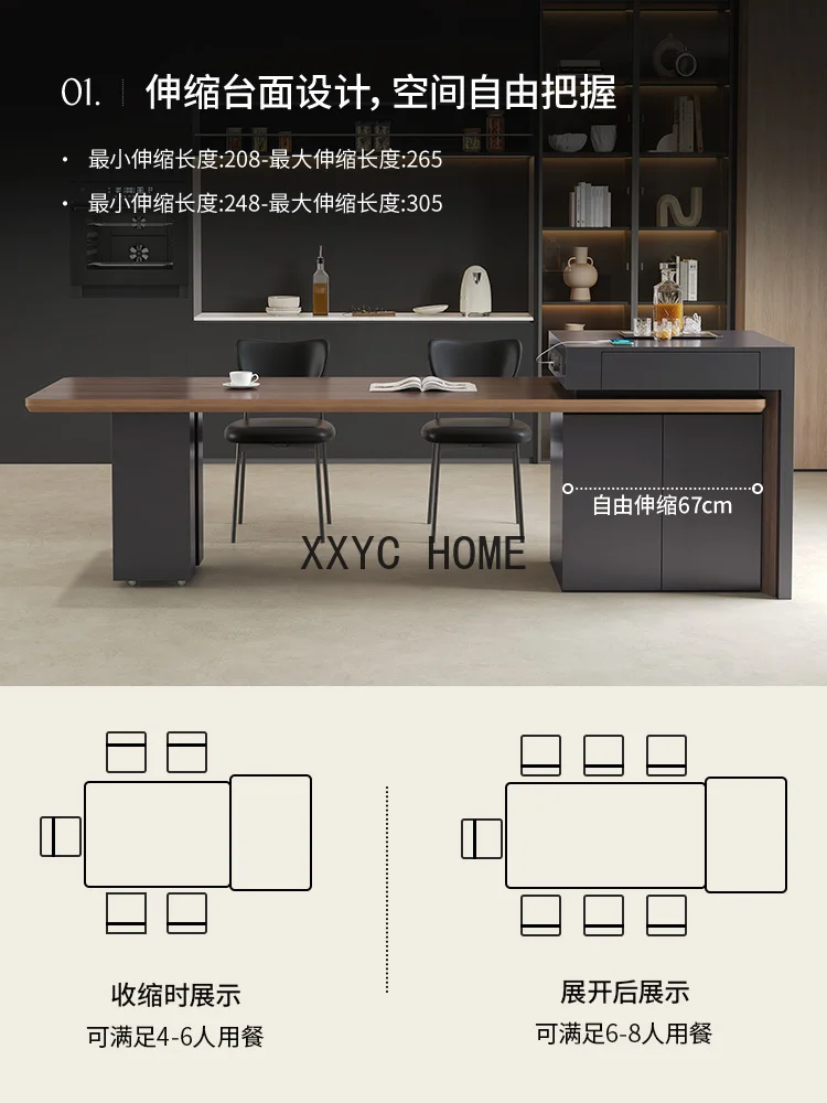 

Итальянский минималистичный обеденный стол из каменной плиты, встроенный бытовой Выдвижной Стол, новинка 2024, Роскошный многофункциональный