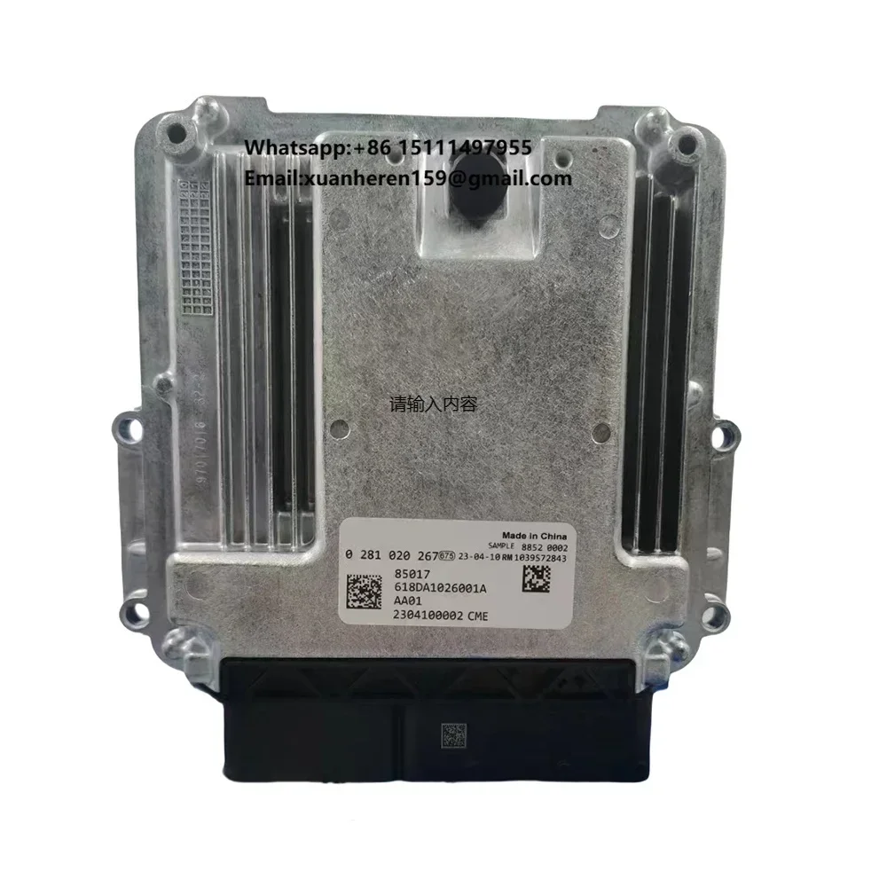

Brand New and Original Electronic Control Unit Engine Control Unit 0281020267 EDC17 ECU ECM Electronic Control Module