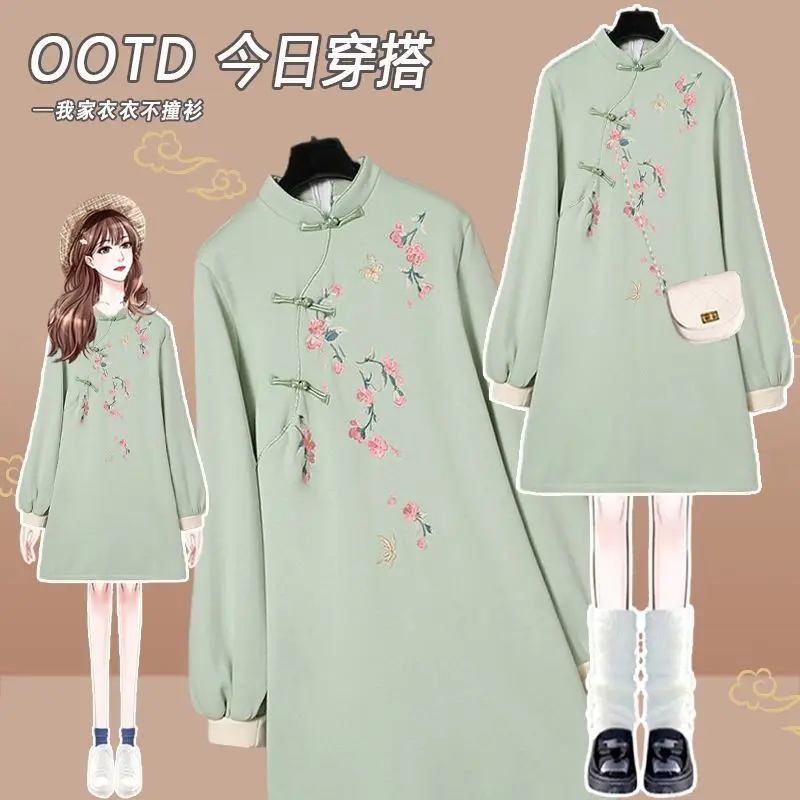 New Modern Chinese Style Chinese Style Embroidery Sweatshirt Dresses Plush And Thickened Dress Winter Plus Size Women Clothing