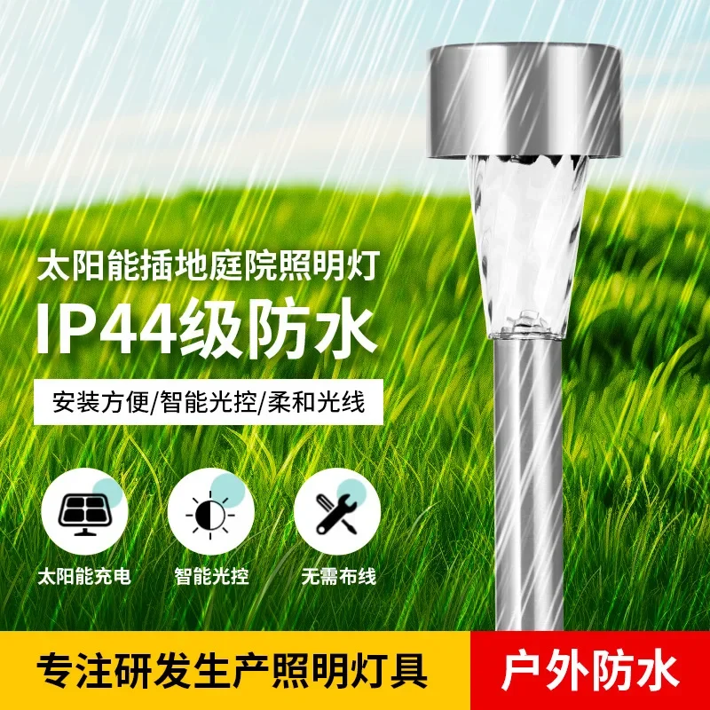 

Nice LED Solar Lamps Garden Lights Solar Powered Lamp Lantern Waterproof Landscape Lighting Pathway Yard Lawn Garden Outdoor Dec