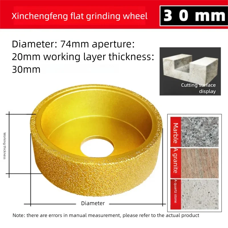 

30mm Parallel Edge Abrasive Grinding Disc Brazed Diamond Dry Use for Angle Grinder Stone Marble Granite Tile Trimming