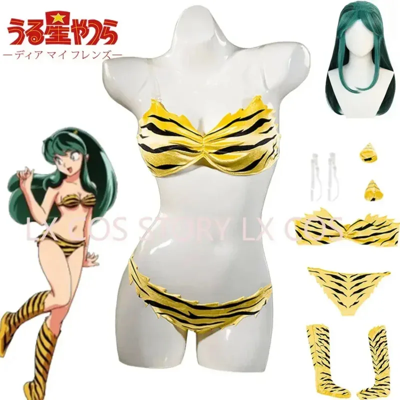 QQ 123Lum อะนิเมะ Urusei Yatsura Lamu Invader คอสเพลย์ชุดวิกผมเสือ-ลายบิกินี่ว่ายน้ำ