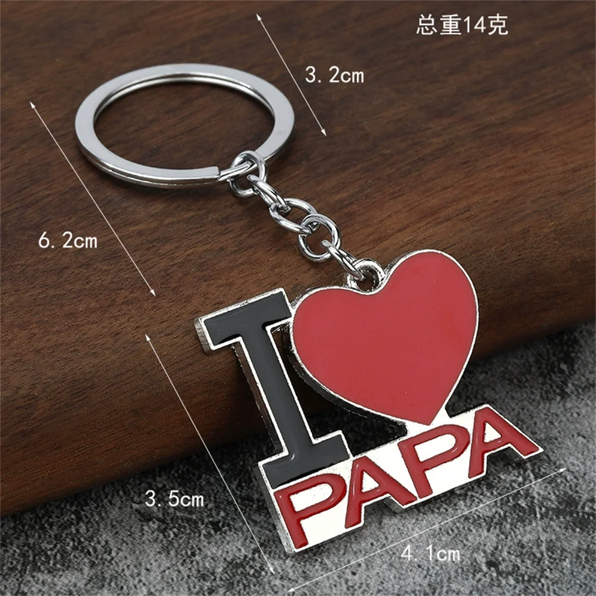 Niedlicher Kreativer Schlüsselanhänger Ich Liebe DAD MOM MAMA PAPA Personalisierter Schmuck Accessoires für Party Festival Muttertag Vatertag Geschenk – Detail 6