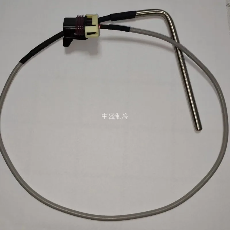 FOR McQuay, Centrifugal, Screw Temperature Sensor, Water Temperature E8122014 M073007202