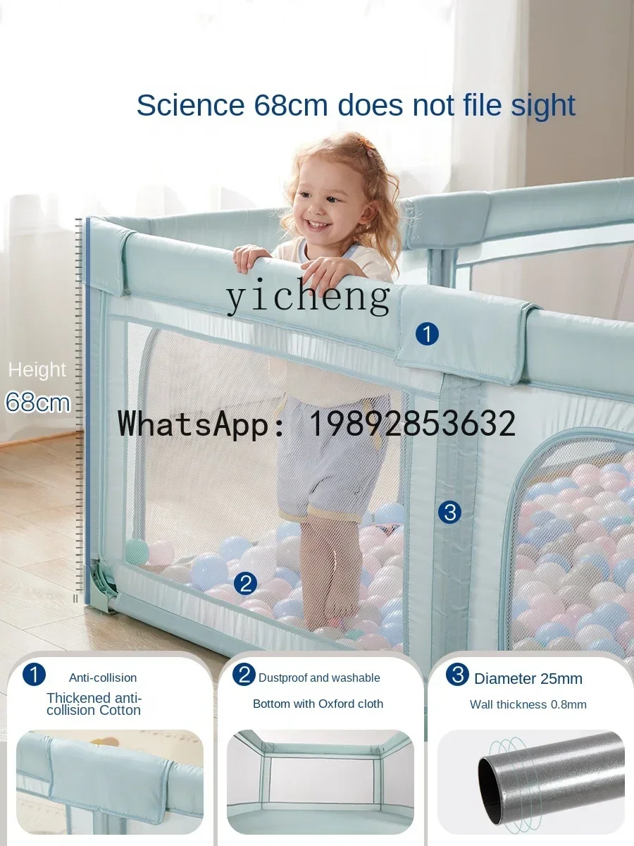 سجادة تسلق للأطفال قابلة للطي من AE