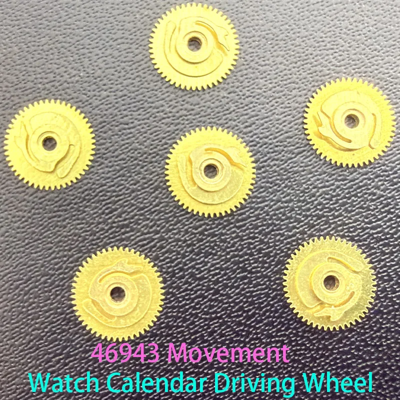 46943 Movement Oriental Double Lion Watch Calendar Driving Wheel Replacement Spare Parts Accessories Wholesale 1/2/5pcs Optional