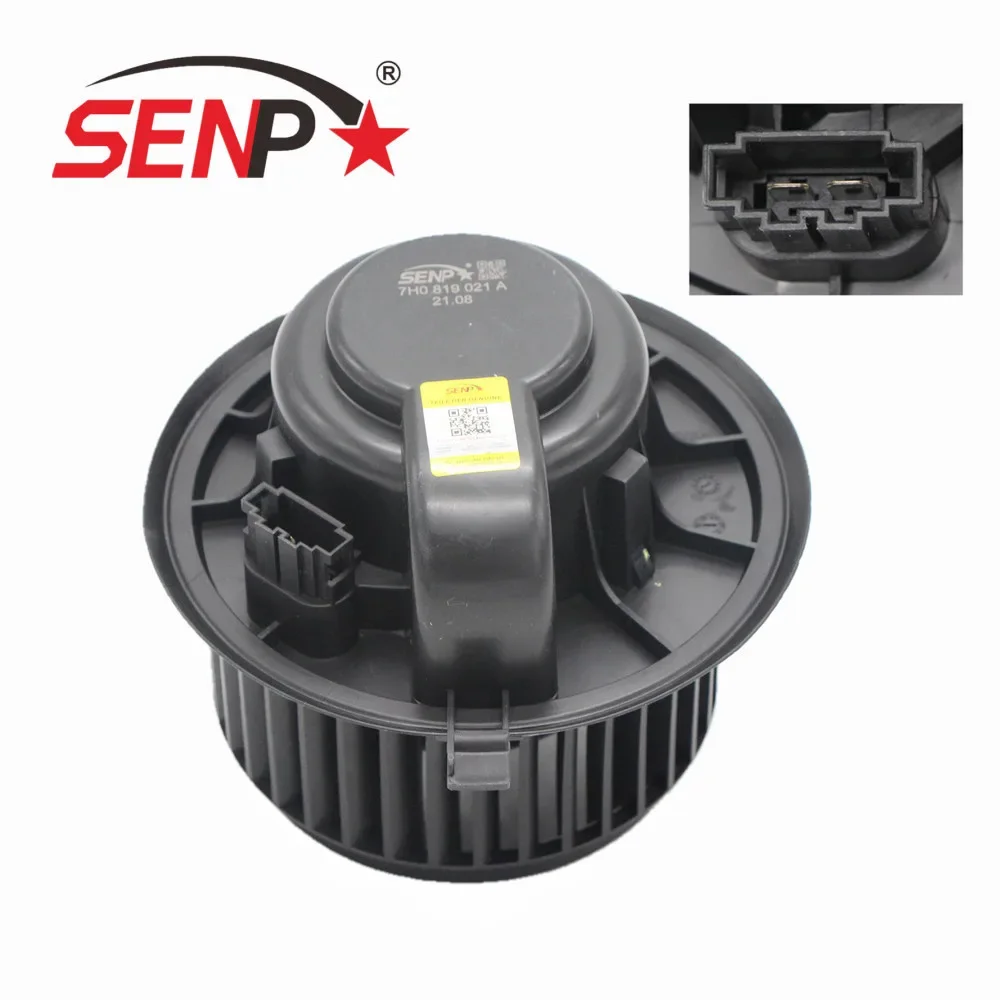 SENP Blower Motor OEM 7H0 819 021 A Fit For Q7 VW Touareg Sharan 2010 2019 7H0819021A