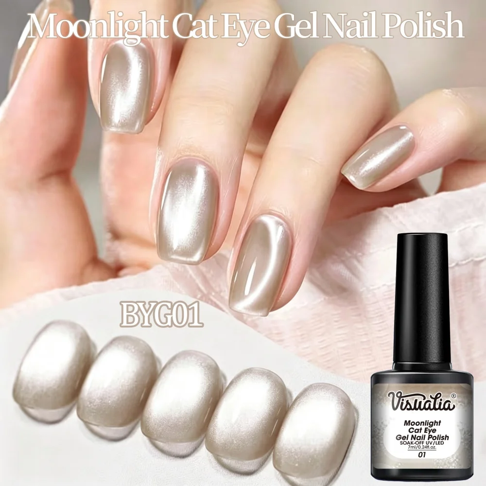 Visuatia Nude Moonlight Cat Eye Nail Polish Gel with Fine Magnetic Powder, Smooth Color Application, Easy to Apply, Suitable for Daily Commuting, Simple Nail Art, Home Salon Nail Use