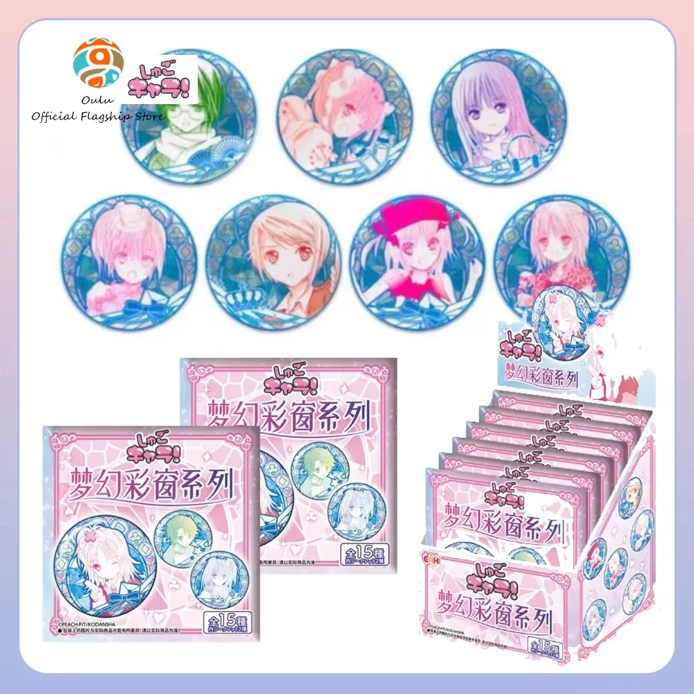 Nuovo Shugo Chara originale! Scatola cieca per badge Shugo Chara! Serie di acquerelli Distintivo Scatola misteriosa Decorazione zaino Periferiche anime