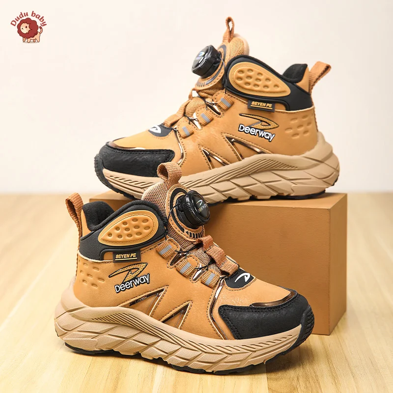 New Children's Shoes For Boys Girls Non-slip Kids Sport Shoes Lightweight Outdoor Sneakers Trainers Footwear