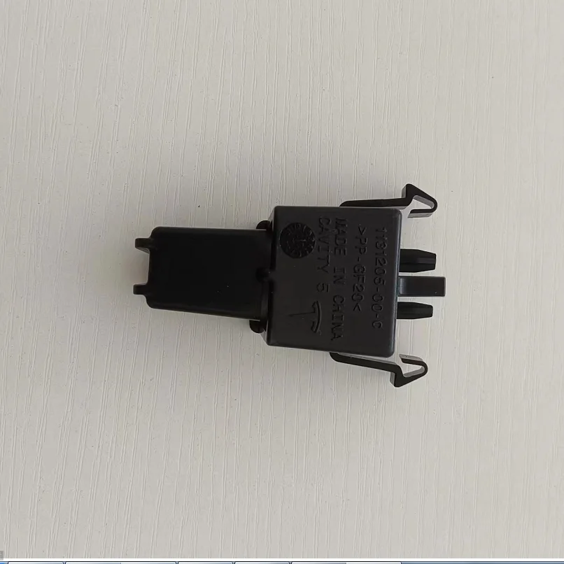 1131205-00-c صندوق بريمود الحد قوس ينطبق على تسلا نموذج 3