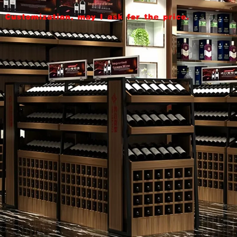 

custom.Hongbai Supermarket Red & White Wine Display Rack Wooden Wine Cabinet 4 Layers 2000-3000mm
