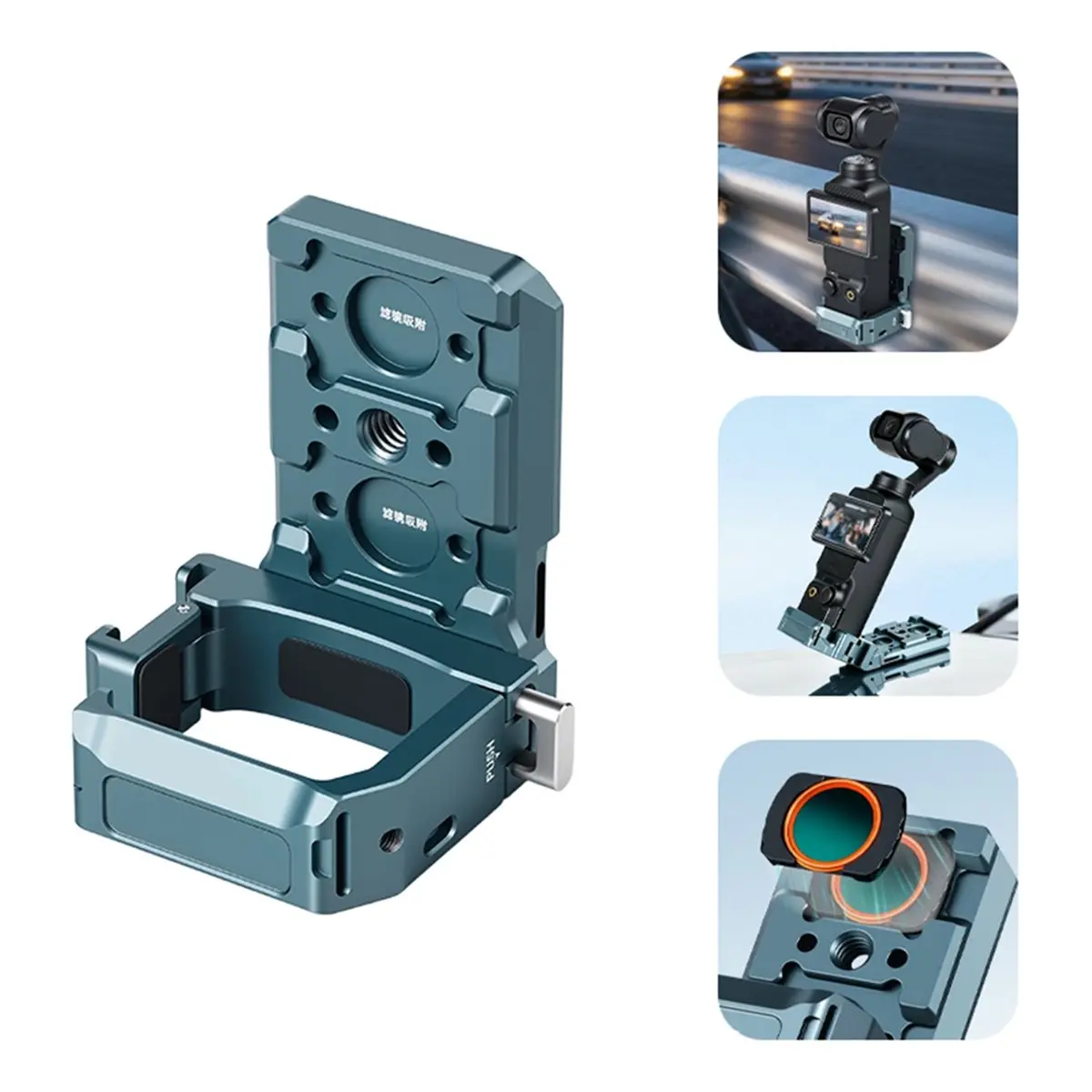 【MUST-HAVE LIST】 180° Adjustable Magnetic Mount for 3, Cold Shoe 1/4" Thread Action & Filter Holder for Vlog