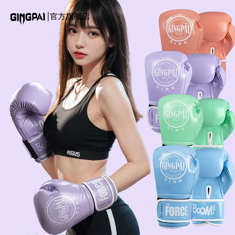 

Boxing Gloves Sparring Gloves Men and Women Training To Fight Sandbag Bag Muay Thai Fighting Combat Adult Kids Wear Thickened