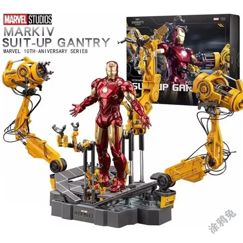 Original Zd Toys Iron Man WITH SUIT-UP GANTRY LED Light MK1/MK2 /MK3/MK4/MK5/MK6/MK7/MK43 Tony Stark Model Action Figure Toys