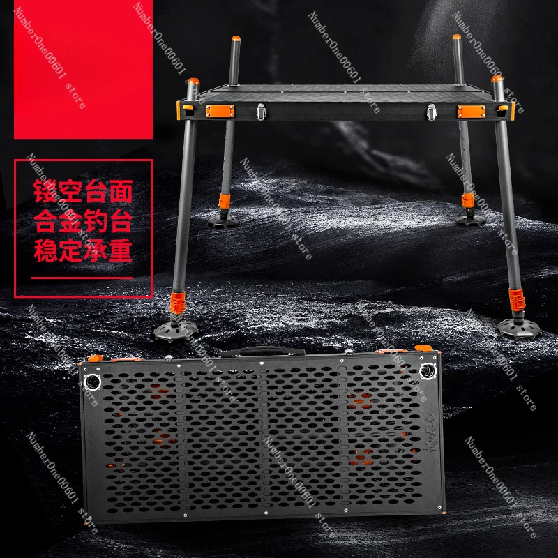 

Hollow Out Alloy Fishing Platform, Lightweight Outdoor Fishing Platform, Portable Storage and Lifting Feet