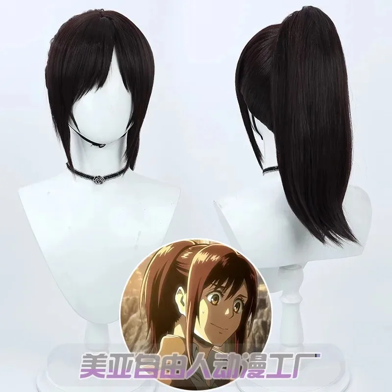 2025 12 Cosplay [Fr… - image