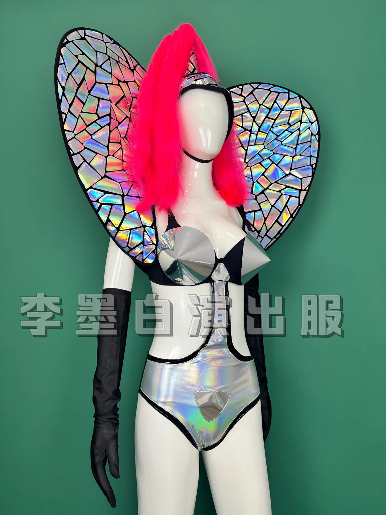 Nowy Phantom Laser Geometryczne Lustro Seksowna Atmosfera Otwarcie Taniec Ds Night Club Performance Dress Drag Queen Kostium Body Set