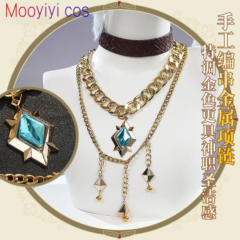 Костюм для косплея Identity V Seer на Хэллоуин, рождественскую вечеринку, выставочную игра в стиле комиксов, Eli Clark, размер S-XL, новый белый цвет