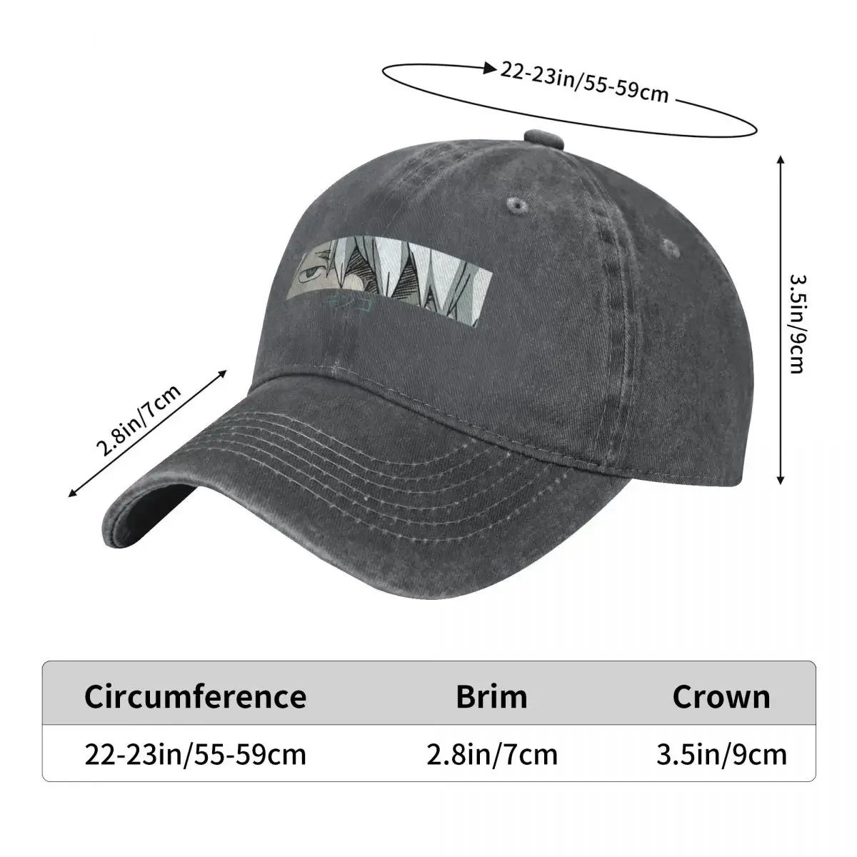 Mushishi Ginko Eyes Baseball Cap Unique hats hats for men Icon designer cap Women's Golf Wear Men's view 6