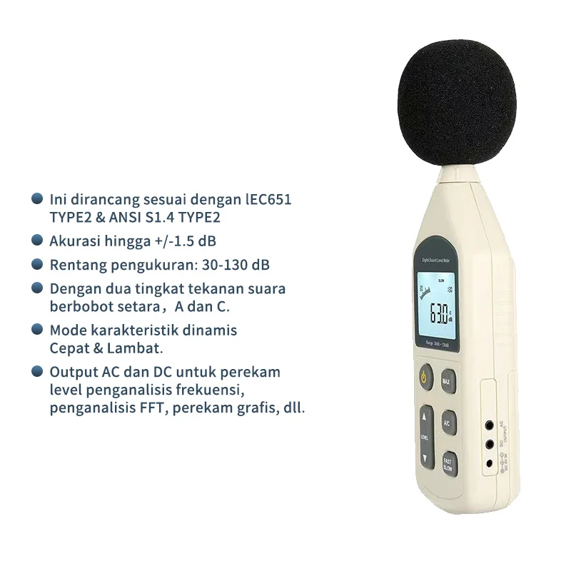 YYHC-Professional manufacture of portable multi-function noise volume tester WT1357 household mini sound level decibel meter