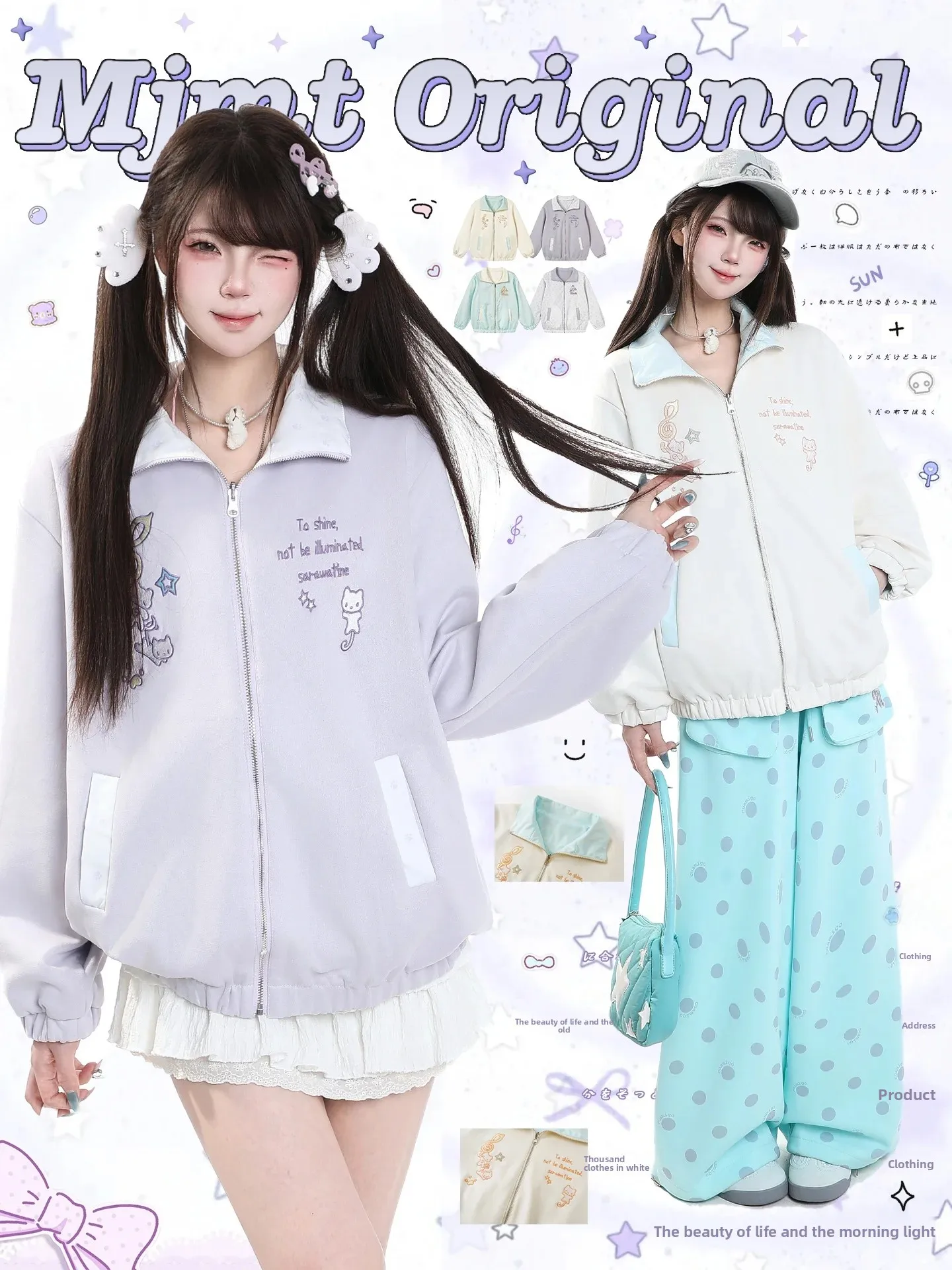 Cute Cartoon Print Short Jacket Women's Loose Casual Double-Sided Wear Autumn Fashion Comfortable Warm Zipper Closure Coat
