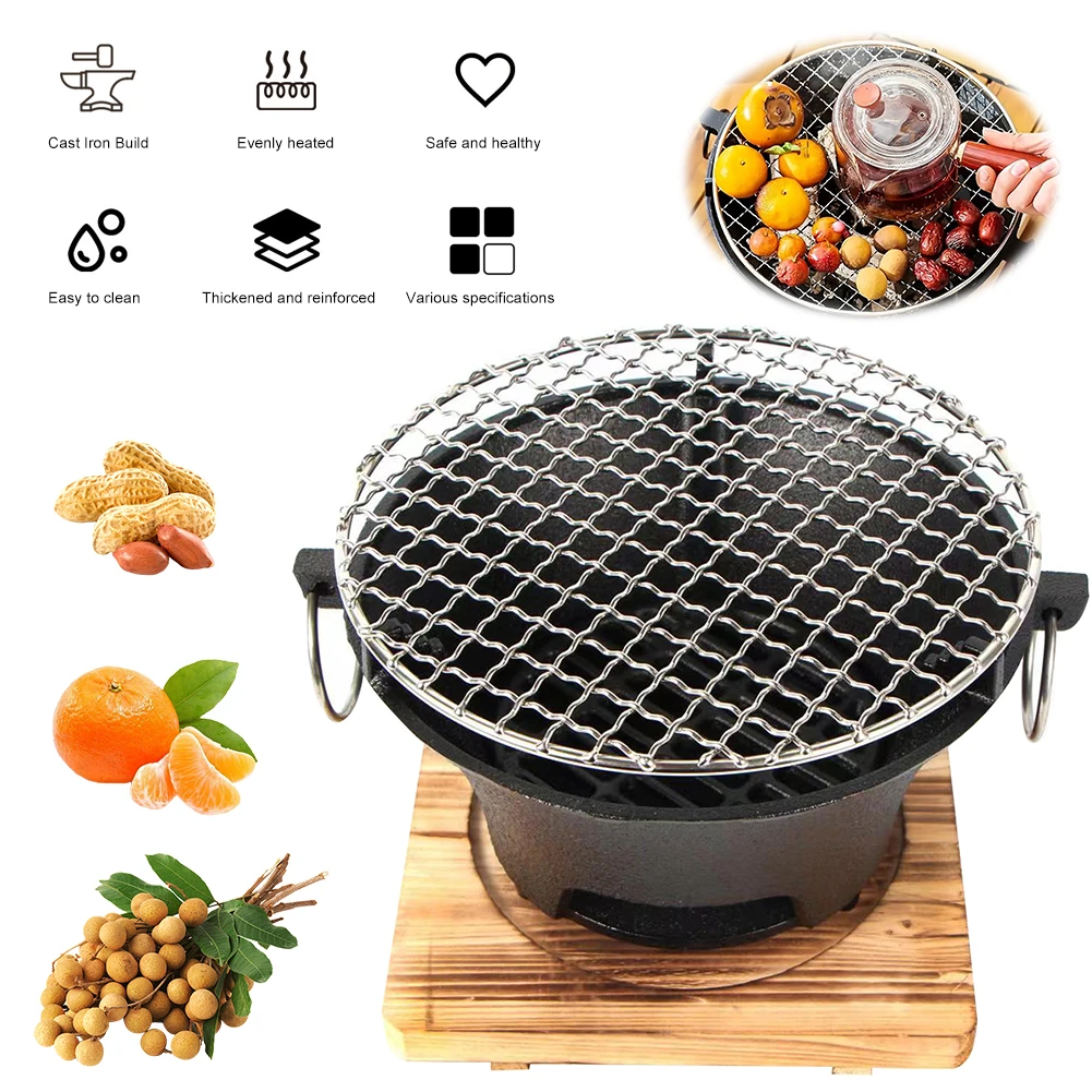 1pc Stainless Steel Barbecue Grill Tabletop Cast Iron Charcoal Stove Round Charcoal Grill Stove for Family Gathering Bbq Party