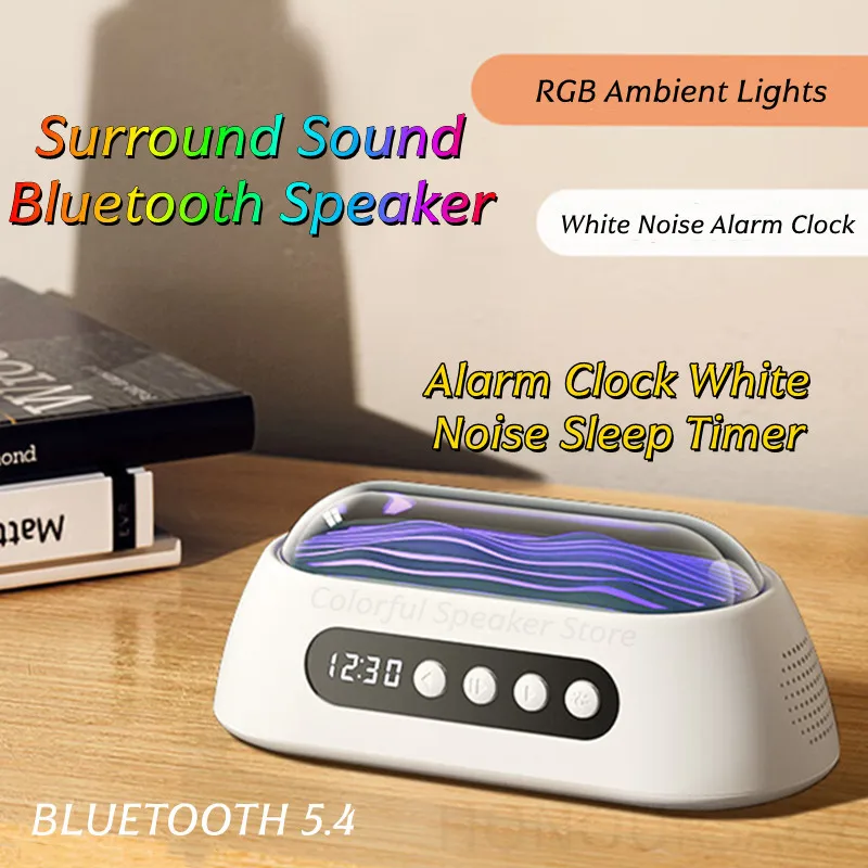 3 In 1 Rgb Ambient … - image