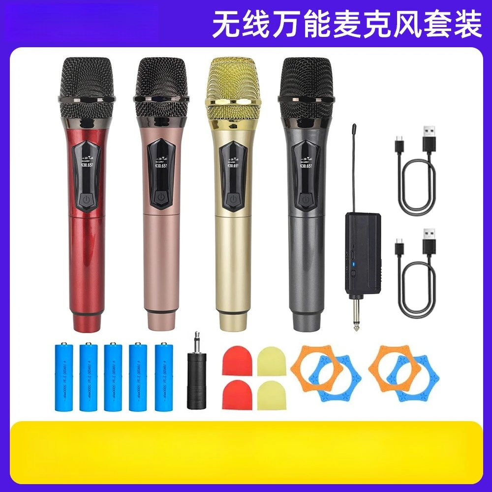 108 Charging Wireless Microphones One to Two Home KTV Sound Card Stage Live Karaoke Professional Handheld Microphones