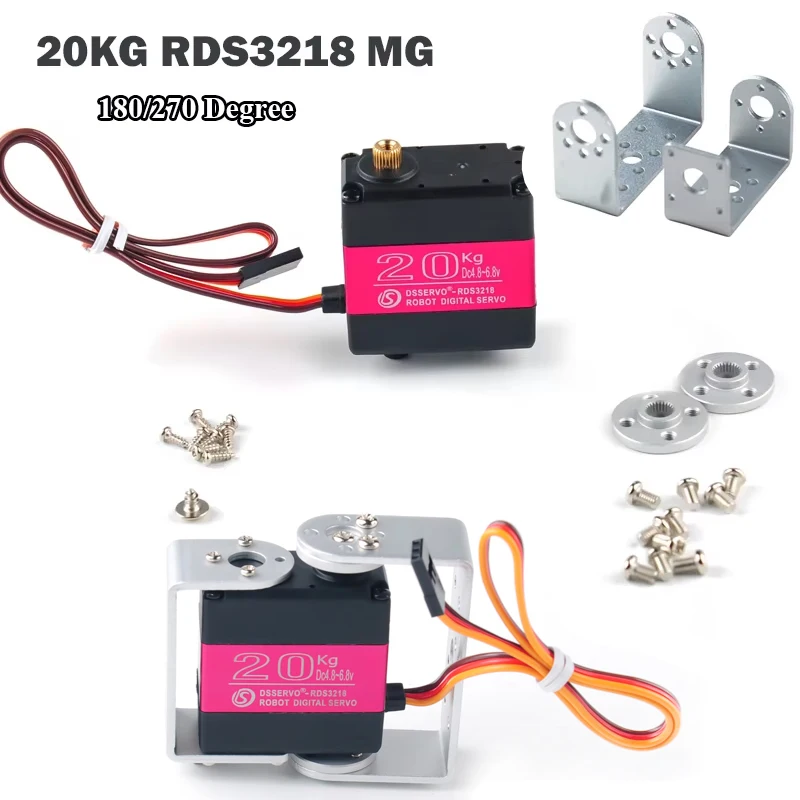 RDS3218 Dual Axis Digital Servo Motor 20KG Metall Getriebe 180/270 Grad Mit U Halterung Servos DIY Teile für Robotic RC Auto Modell