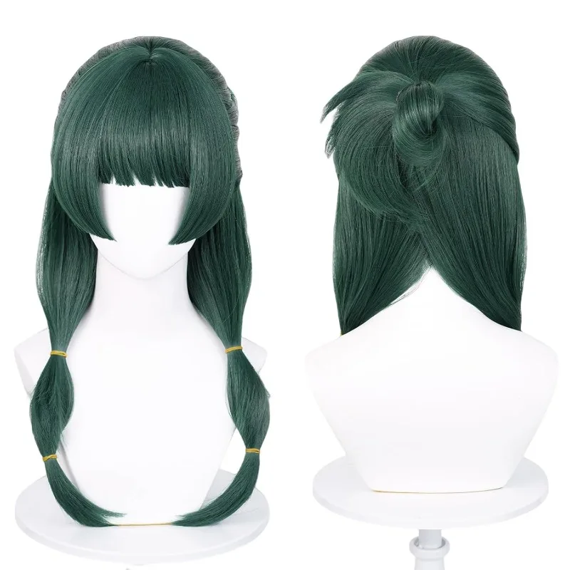 Anime Maomao Cosplay Perücke, 50 cm lang, dunkelgrün, Mao Mao Perücken, hitzebeständiges Kunsthaar, Maomao Cosplay Perücken