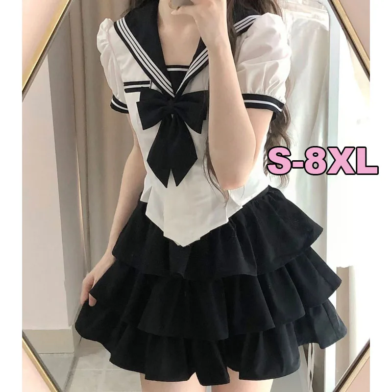 

College Style Sweet Girl Lolita Cosplay Jk Uniforms Black-collar White Shirt Bow Puffy Y2k Cake Skirt Sissy Cross-dressing COS