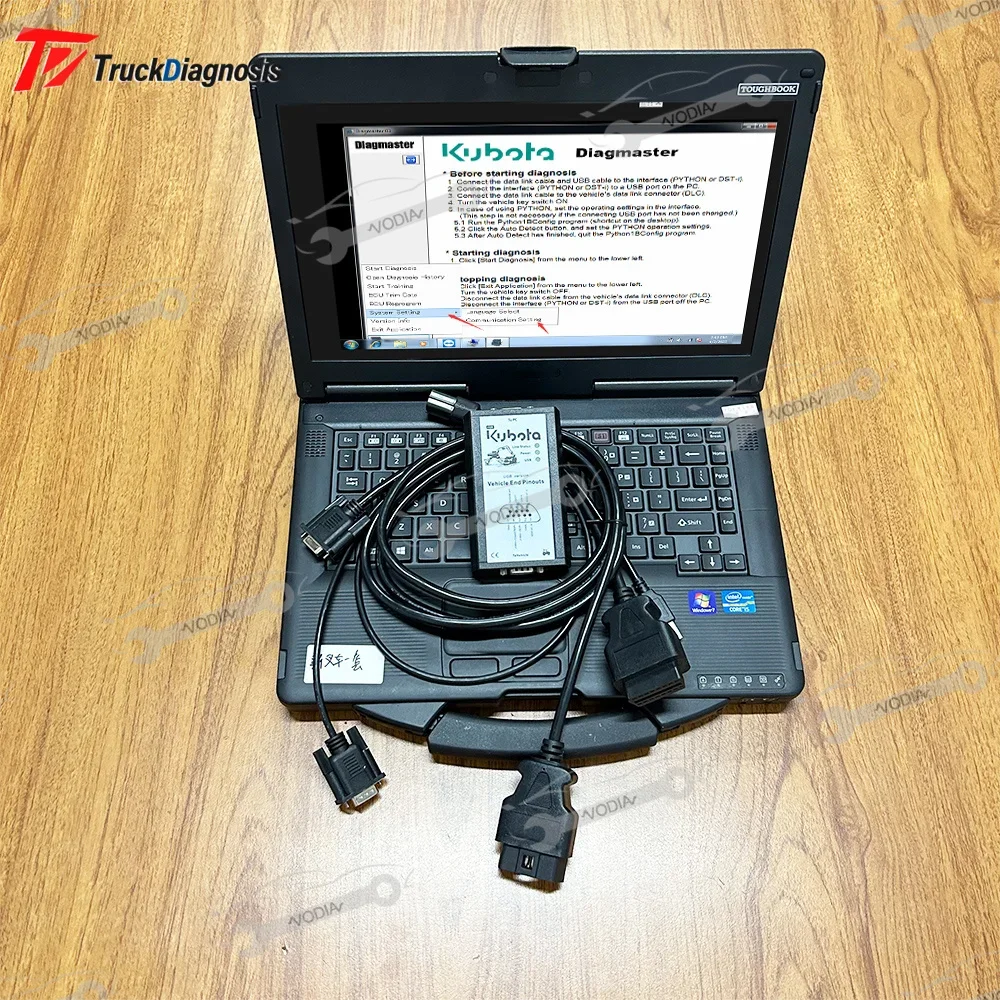 For KUBOTA DIAGNOSTIC Python interface diagnosis  Diagmaster for KUBOTA Diagnostic Tool and CF53 Laptop