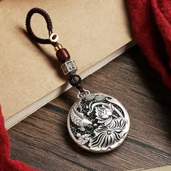The koi carp have surplus every year Pendant Copper Electroplated Silver Keychain Totem Keyring Gift Car Key Accessories