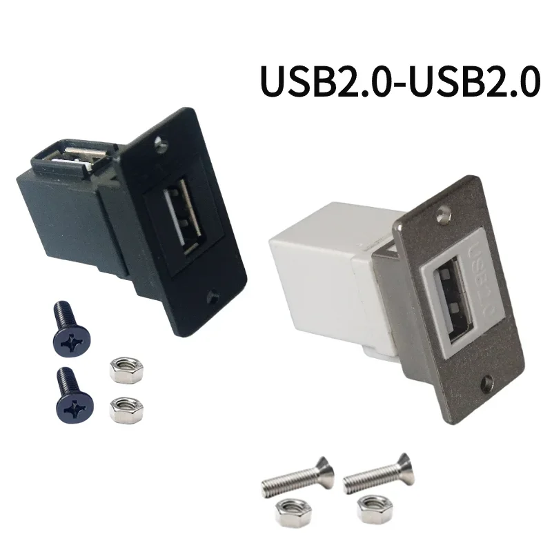 D-type USB2.0 to USB2.0 adapter female to female direct insertion with screws to fix metal panel