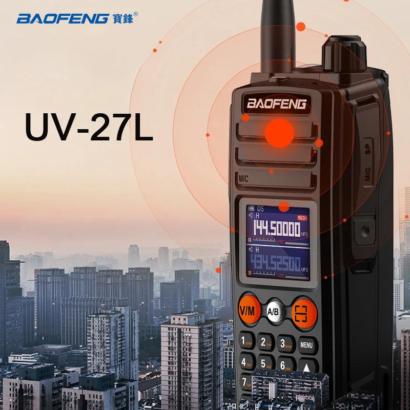 

Baofeng UV-27L Outdoor High-power Walkie-talkie with One-click Frequency Shock-resistant Fall-proof Portable Simulation Intercom