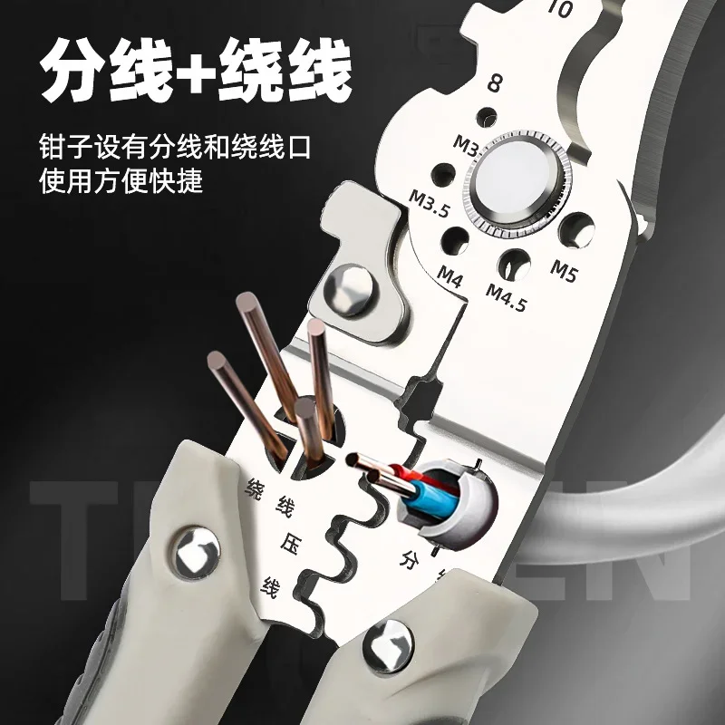 Crimper Cable Cutter Adjustable Automatic Wire Stripper Multifunctional Stripping Crimping Pliers Terminal Hand Tool