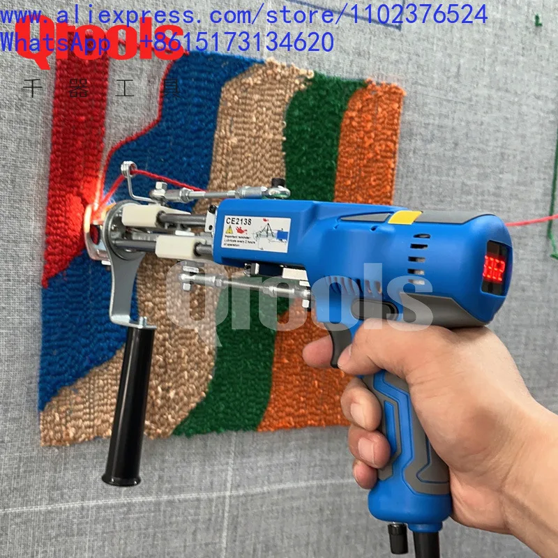 1PCS AKV Tufting Brushless Motor Tufting Carpet Loom Cutting Fleece Circle Fleece Carpet Tools