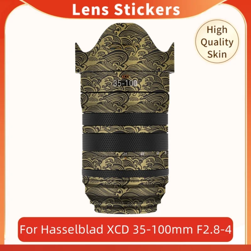 

Для Hasselblad XCD35-100 F2.8-4 кожа объектива для HASSELBLAD XCD 35-100 мм f2.8-4 крышка объектива XCD35-100 защитная наклейка