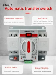 Dual Power Automatic Transfer Switch 2/3/4P 6A-63A 220V MCB ATS Automatic Power Converter for Reliable Energy Management