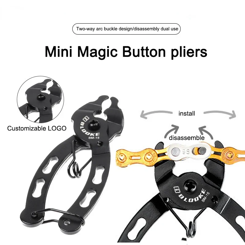 

Мини-велосипедная цепь, инструмент для быстрого звена, зажим для цепи, инструменты для ремонта, плоскогубцы, мини-горский велосипед, быстрое удаление, установка плоскогубцев, аксессуары для велосипеда